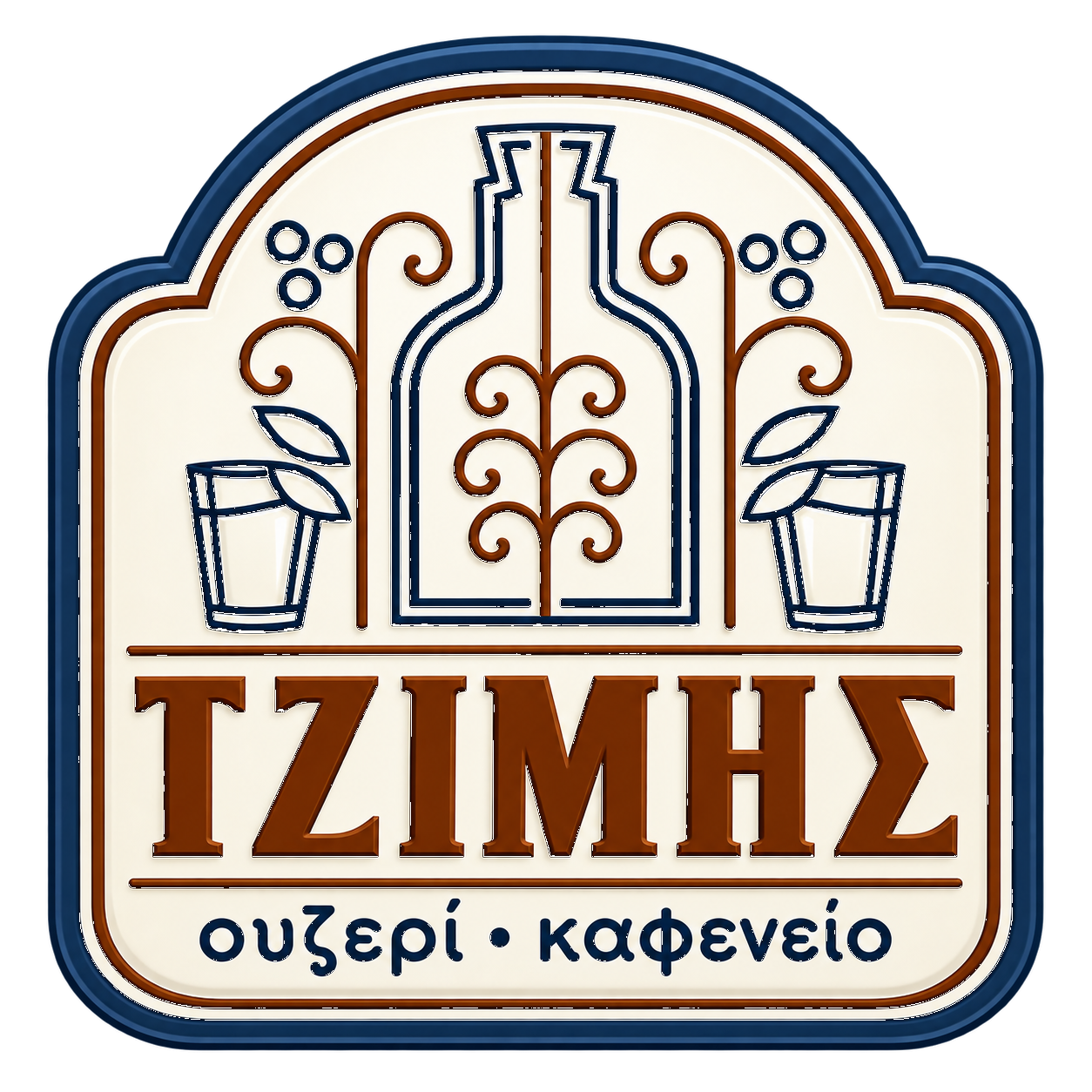 ΤΖΙΜΗΣ